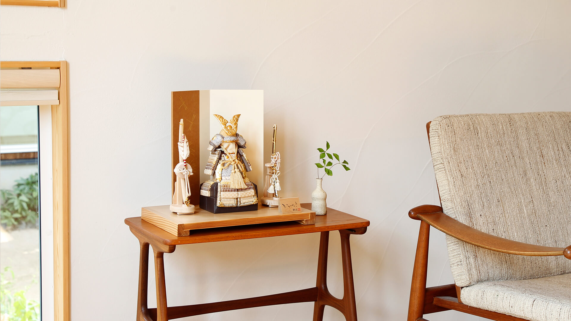 五月人形のコンパクトな兜